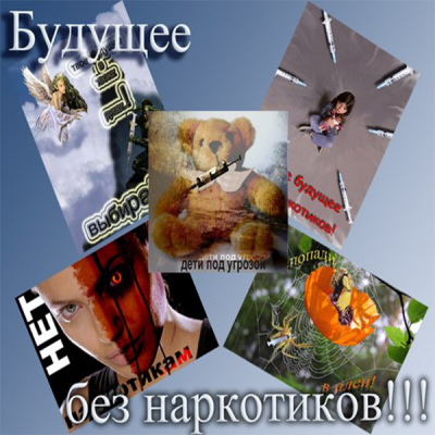 Новости и события