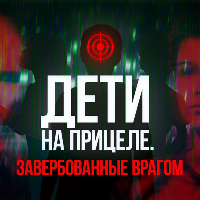 Новости и события
