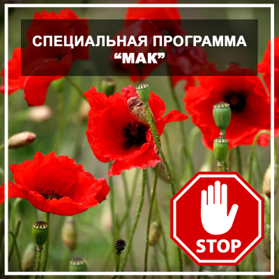 Новости и события