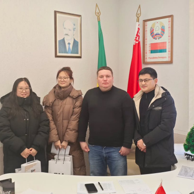 Новости и события