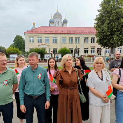 Новости и события