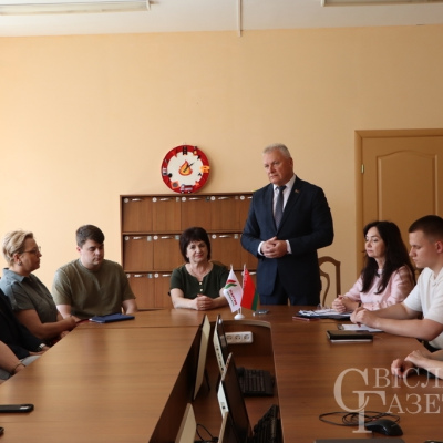 Новости и события