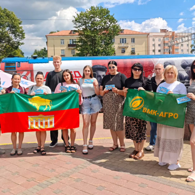Новости и события