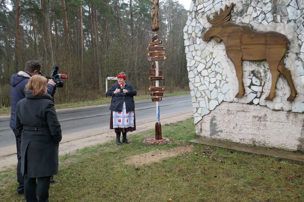 Телевизионный проект «Надзея на сяло»
