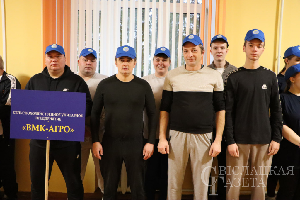 Первая районная отраслевая спартакиада среди работников АПК прошла в Свислочи