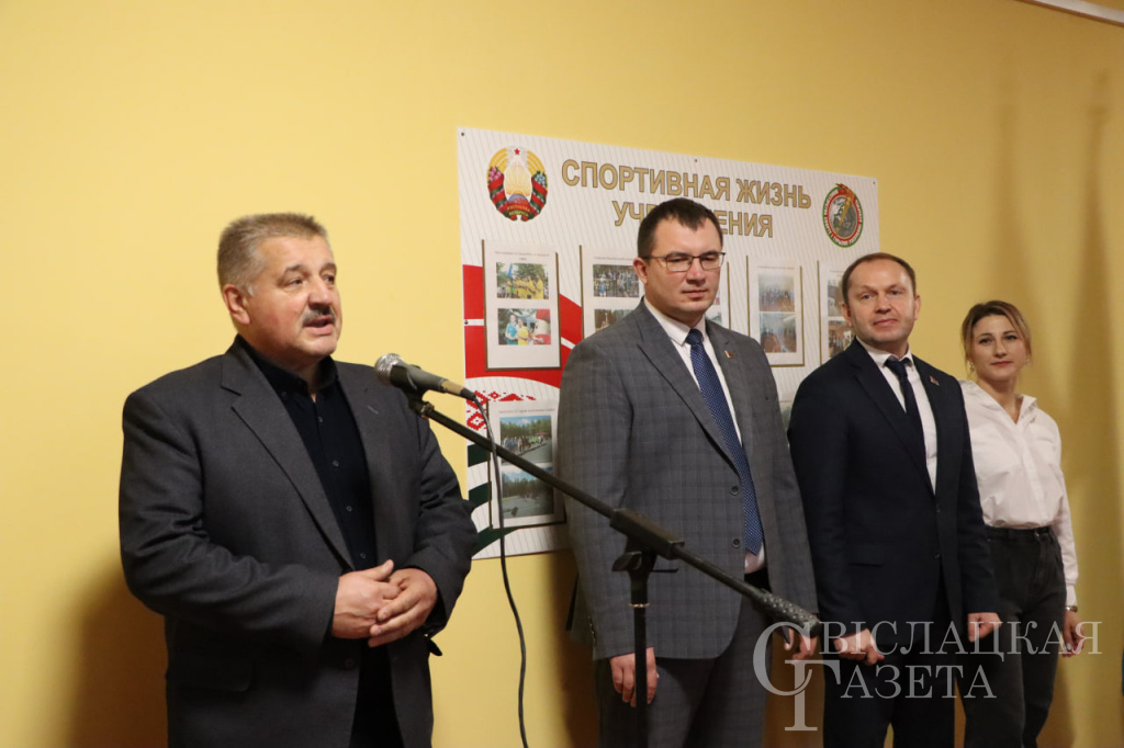 Первая районная отраслевая спартакиада среди работников АПК прошла в Свислочи