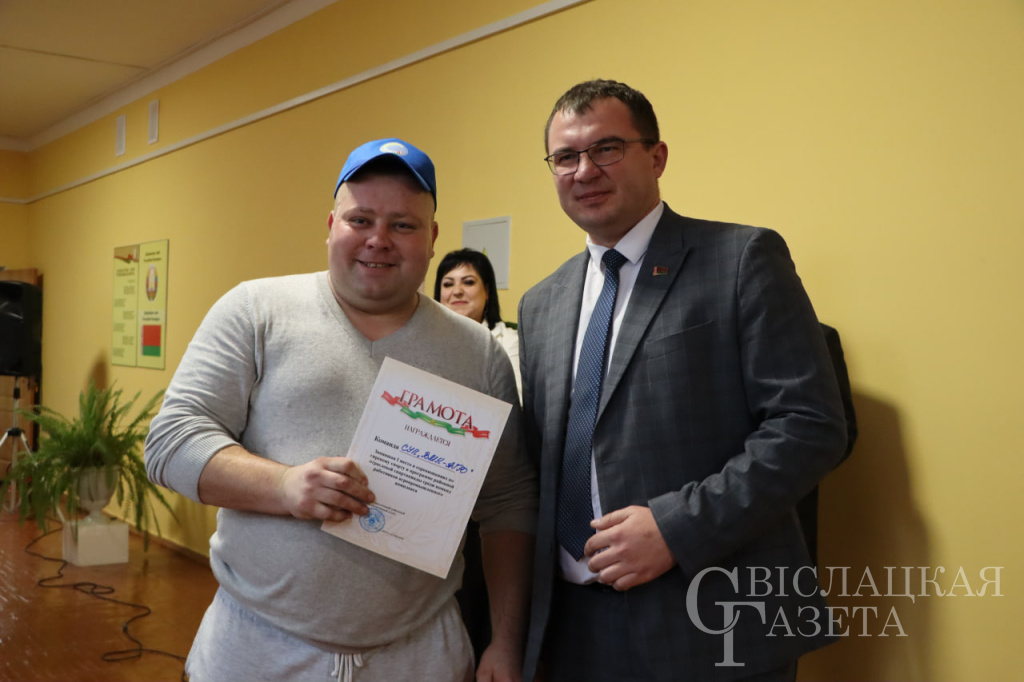 Первая районная отраслевая спартакиада среди работников АПК прошла в Свислочи