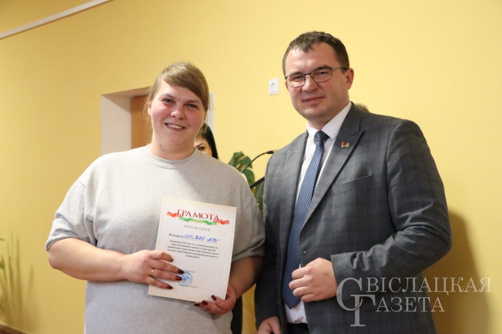 Первая районная отраслевая спартакиада среди работников АПК прошла в Свислочи