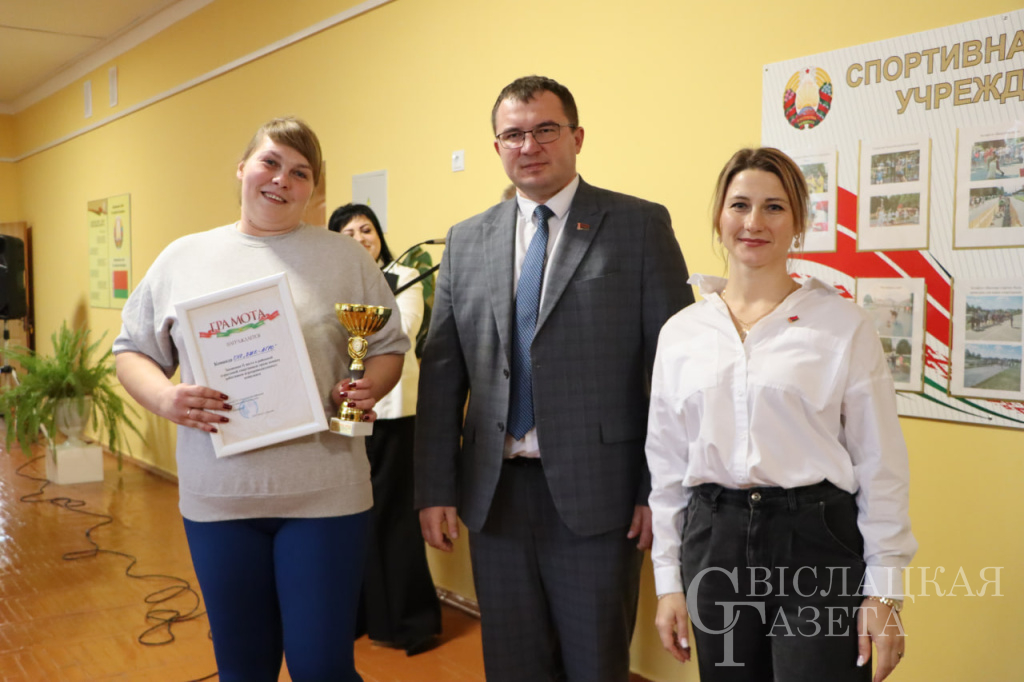 Первая районная отраслевая спартакиада среди работников АПК прошла в Свислочи