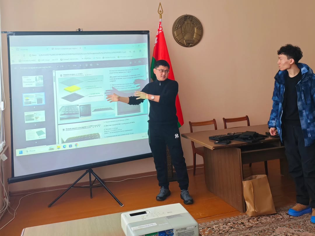 Важная встреча с представителями китайской компании «АОВО»