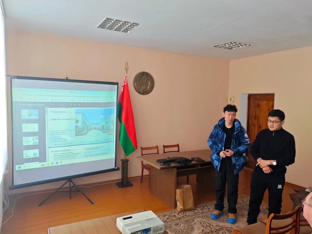 Важная встреча с представителями китайской компании «АОВО»