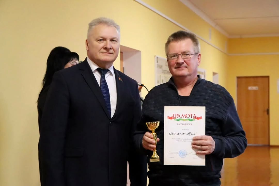 Спартакиада Свислочского района среди работников АПК