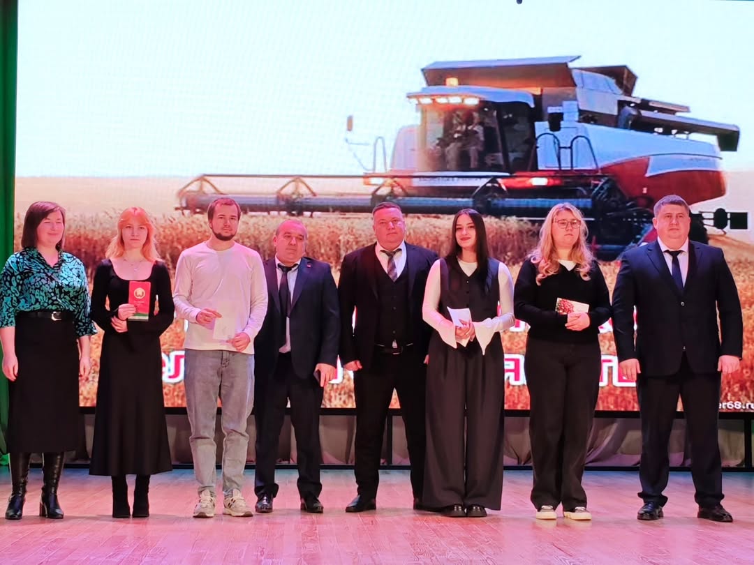 Праздник признания: работники СУП 