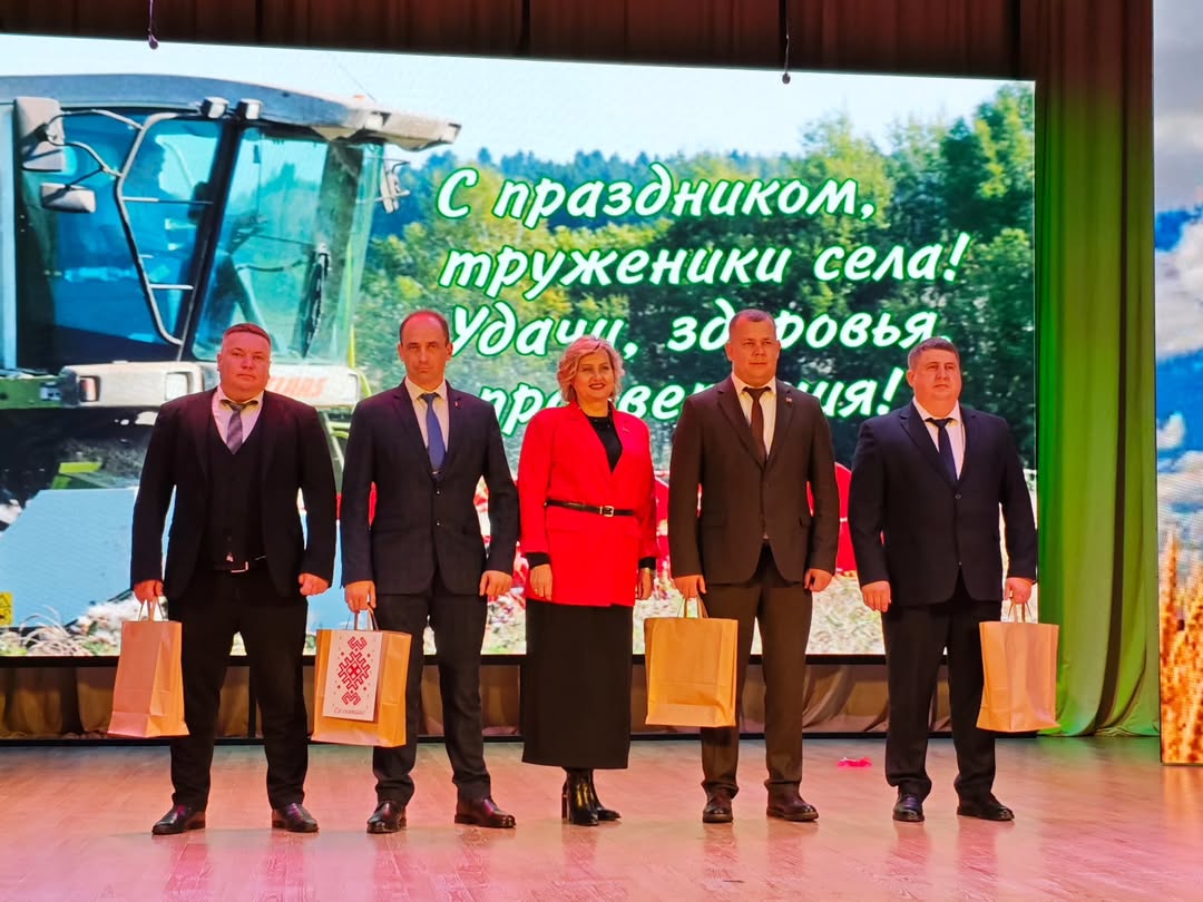 Праздник признания: работники СУП 