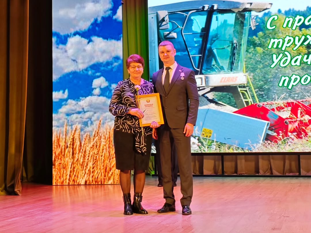 Праздник признания: работники СУП 