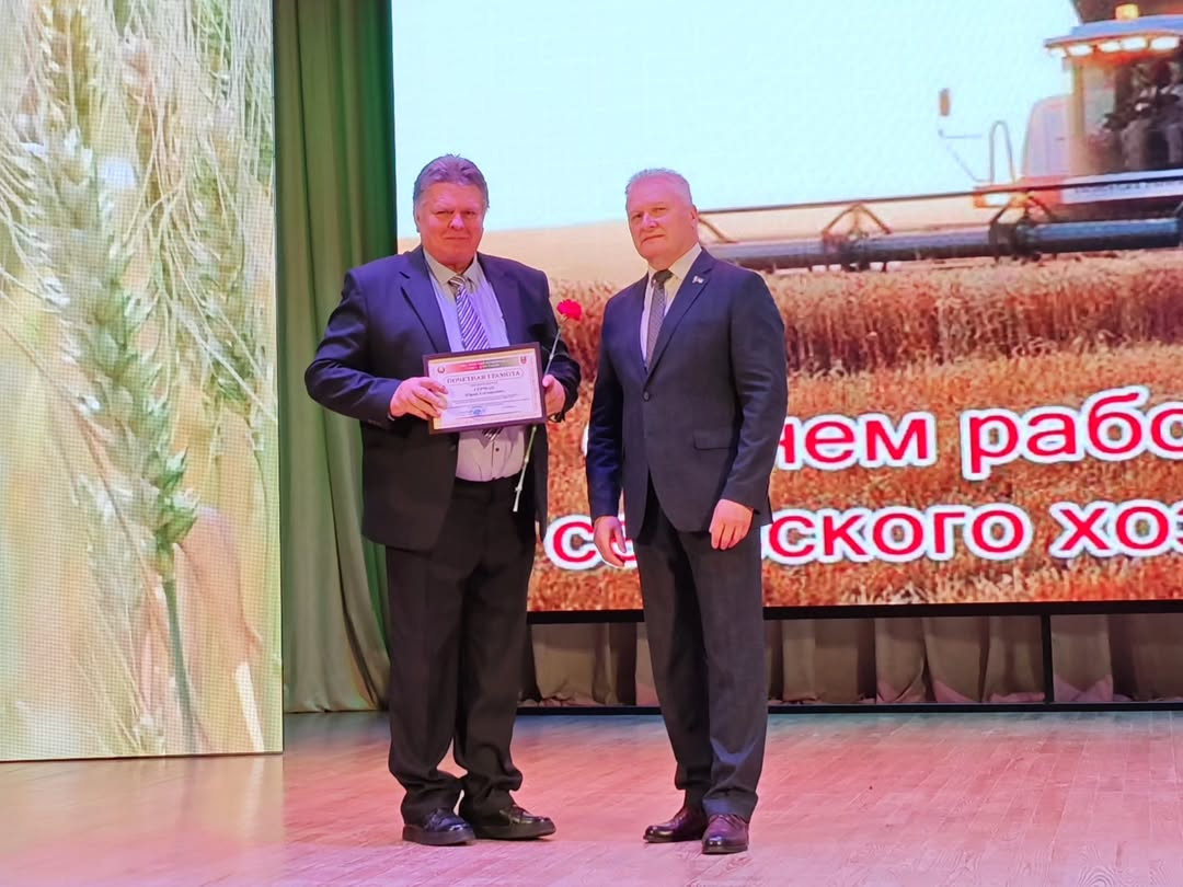 Праздник признания: работники СУП 