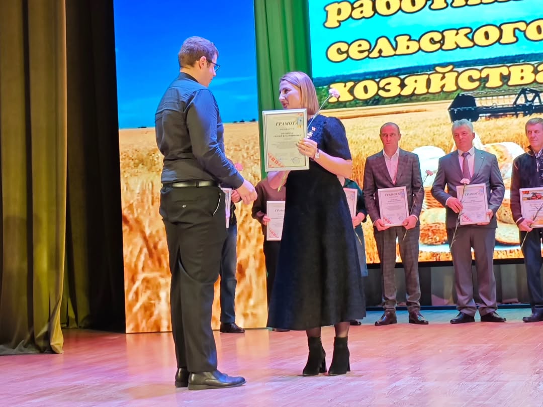 Праздник признания: работники СУП 