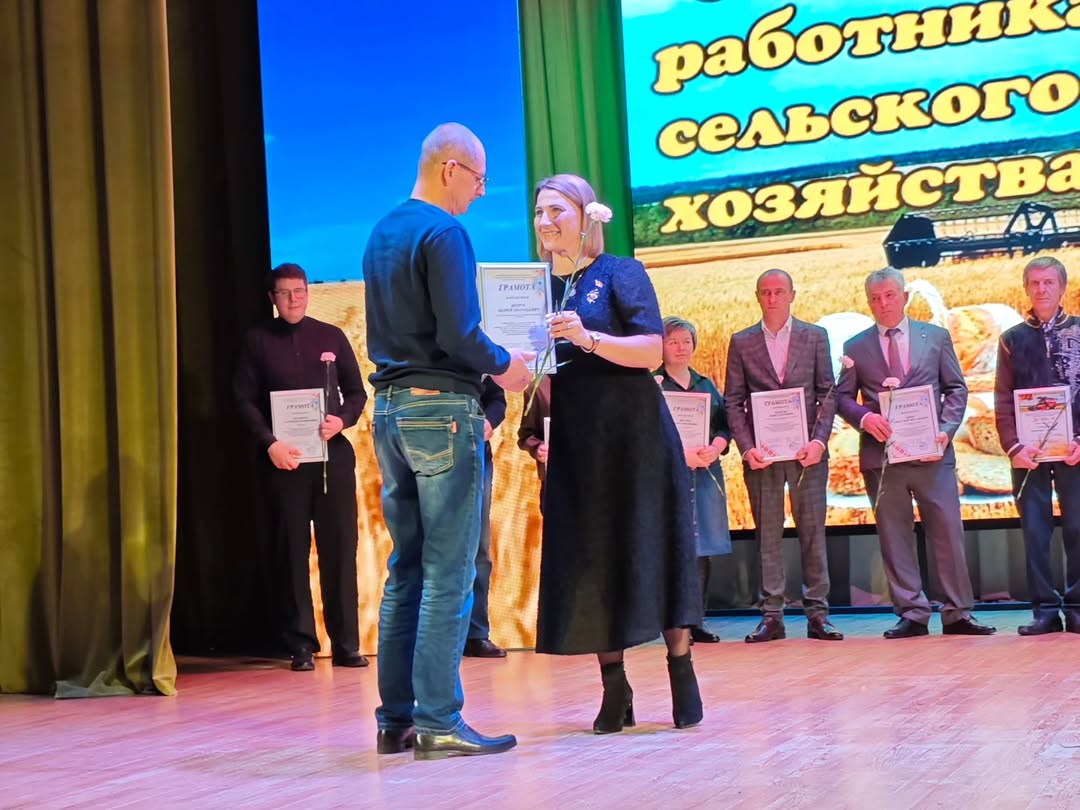 Праздник признания: работники СУП 