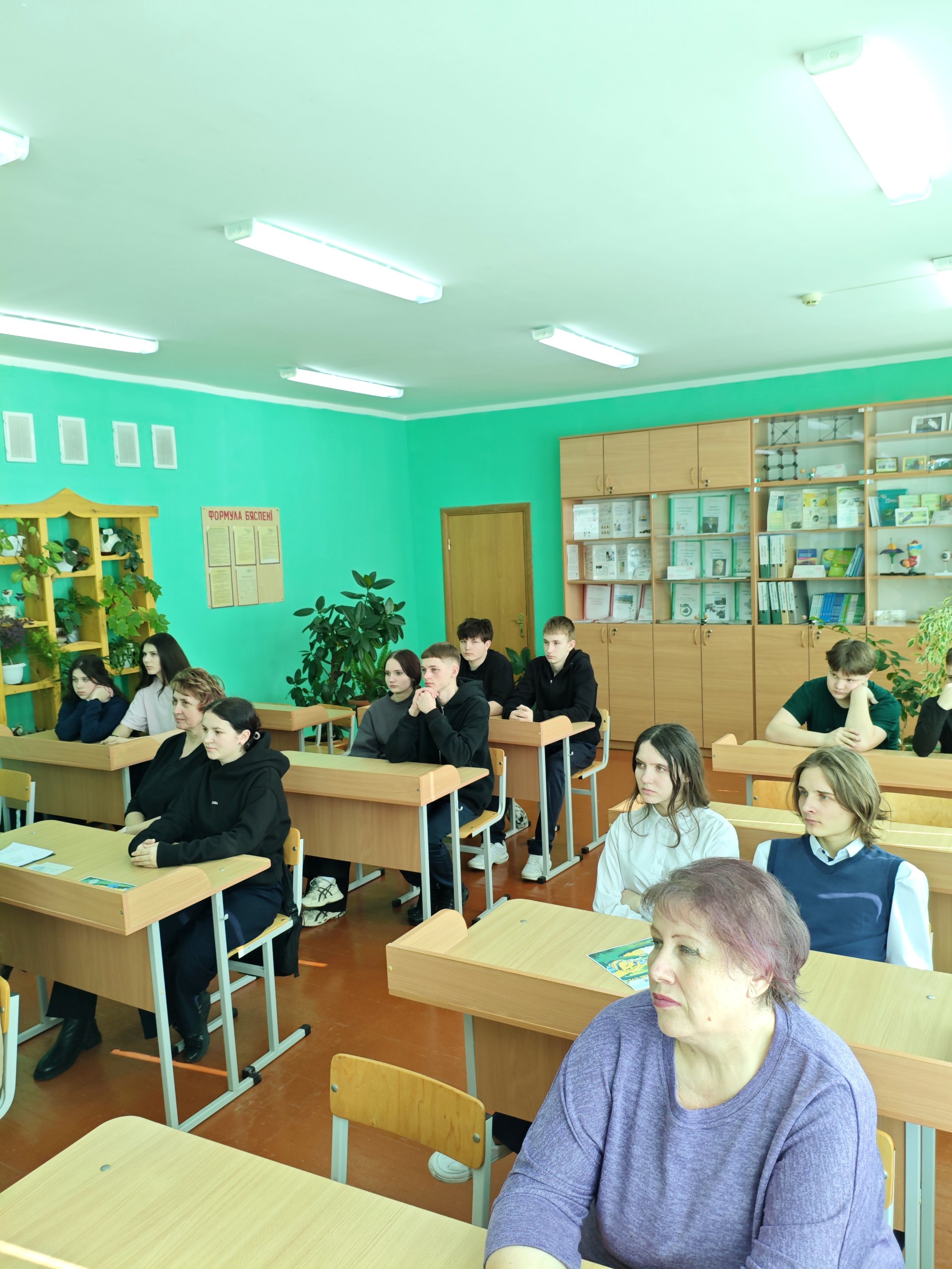 Профориентационный визит