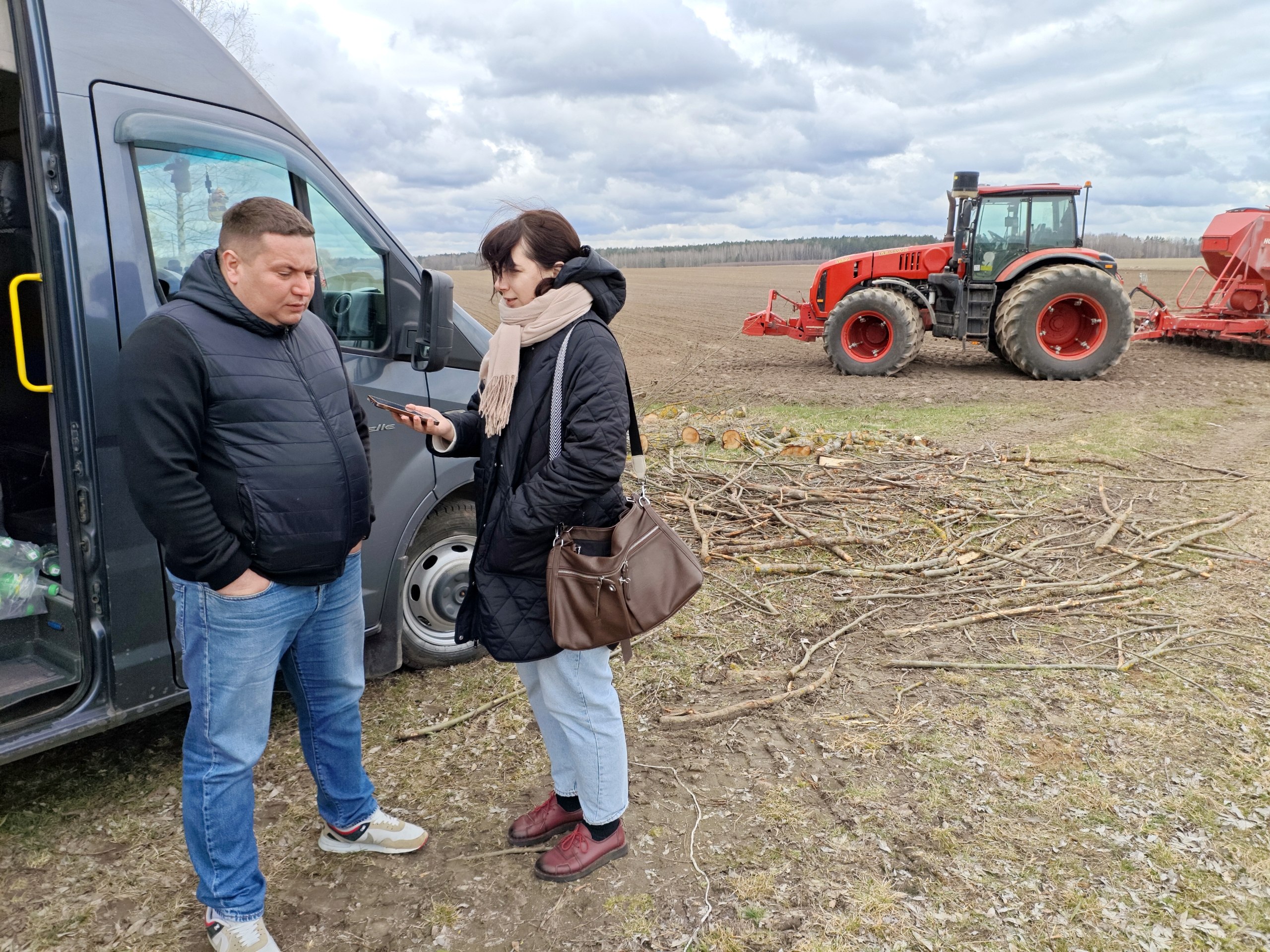 Газета 