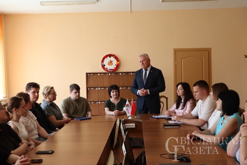 Диалоговая площадка 