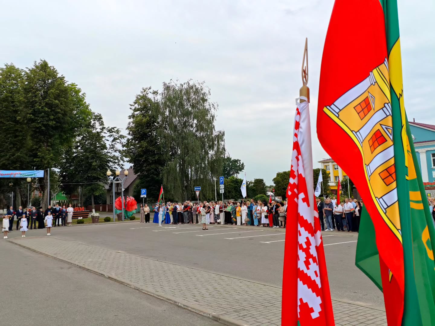 Торжественный митинг, приуроченный ко Дню Независимости и 82-й годовщине освобождения Беларуси от немецко-фашистских захватчиков
