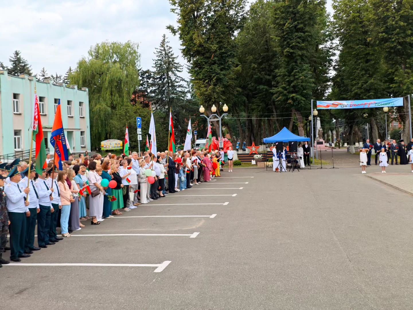 Торжественный митинг, приуроченный ко Дню Независимости и 82-й годовщине освобождения Беларуси от немецко-фашистских захватчиков